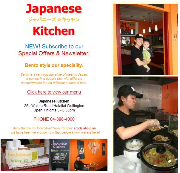 Japanese Kitchen takeaway restaurant screenshot